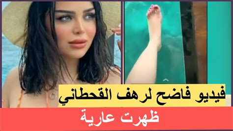 فيديوهات سكس مشاهير